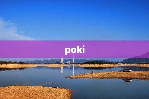 poki poki