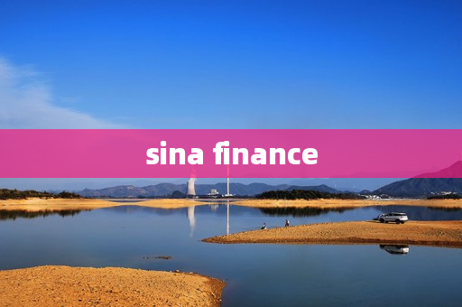 sina finance